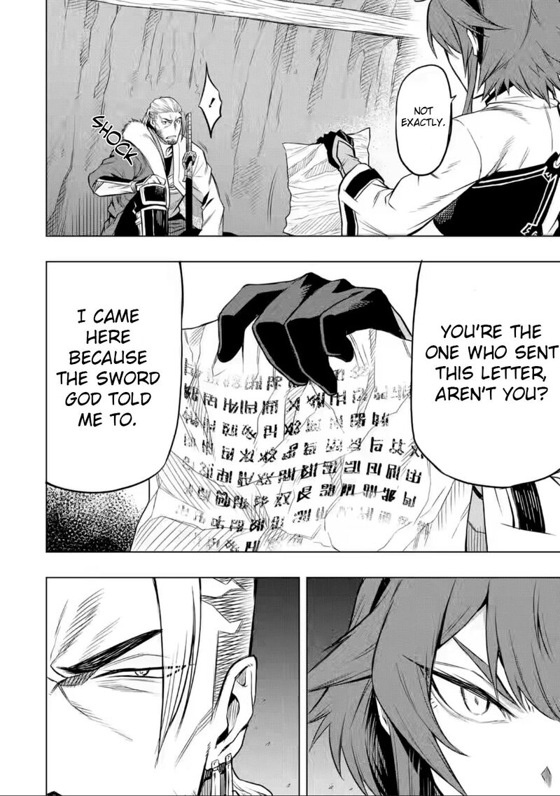 Mushoku No Tensei Eris Gaiden 4 16