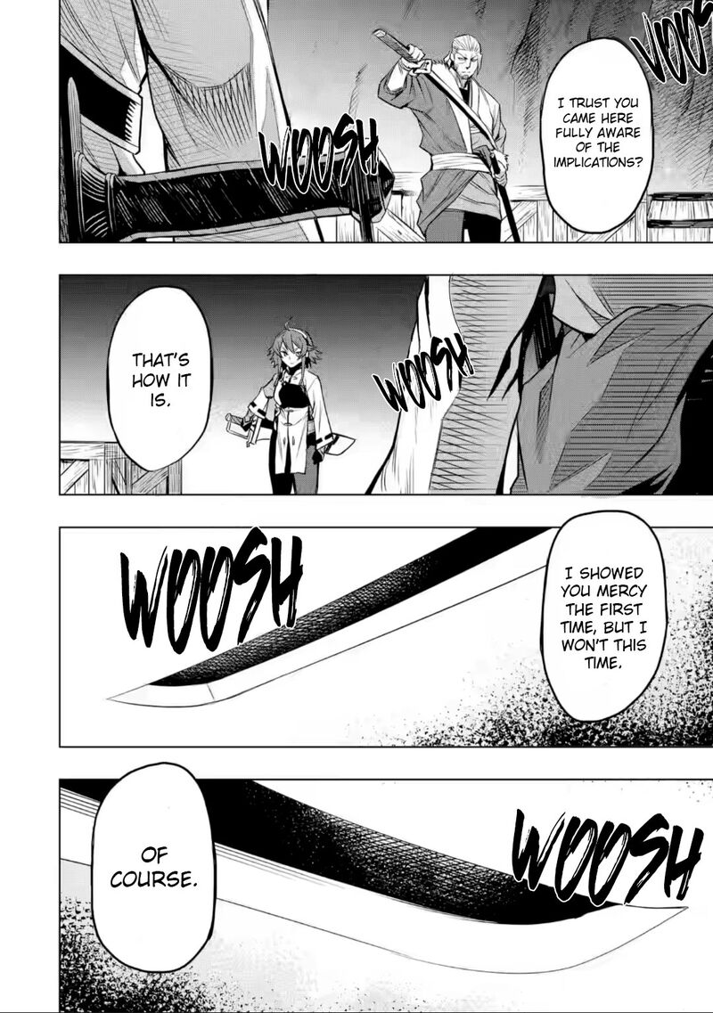 Mushoku No Tensei Eris Gaiden 4 18