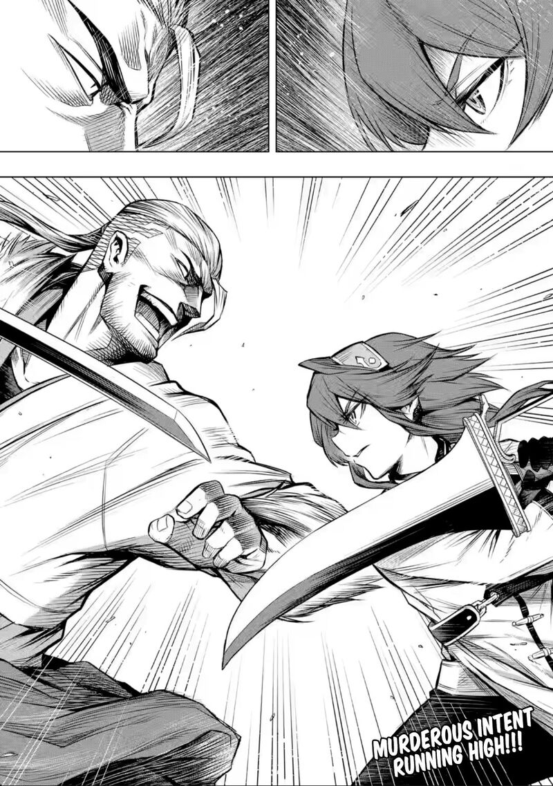 Mushoku No Tensei Eris Gaiden 4 20