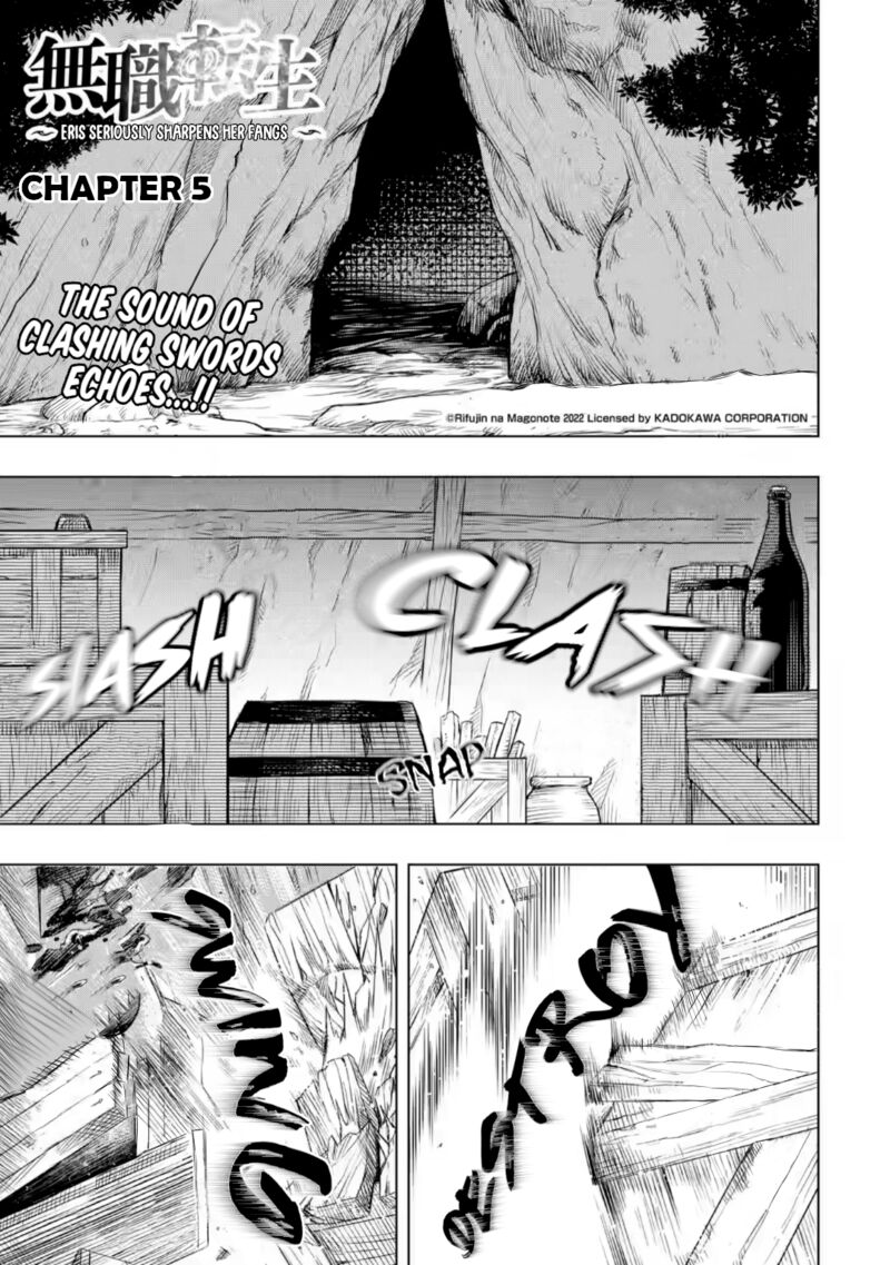 Mushoku No Tensei Eris Gaiden 5 1