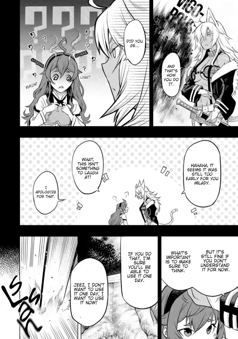Mushoku No Tensei Eris Gaiden 5 10