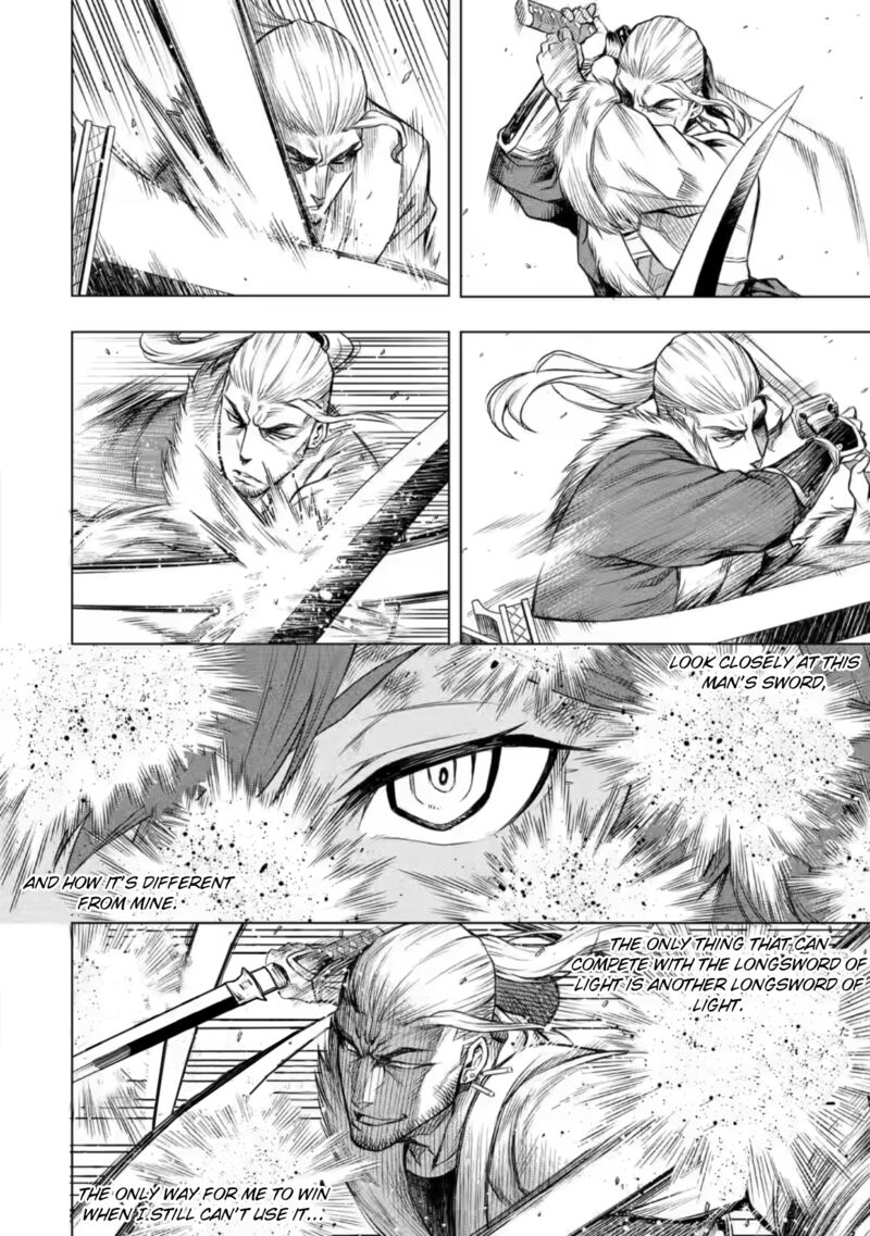 Mushoku No Tensei Eris Gaiden 5 14
