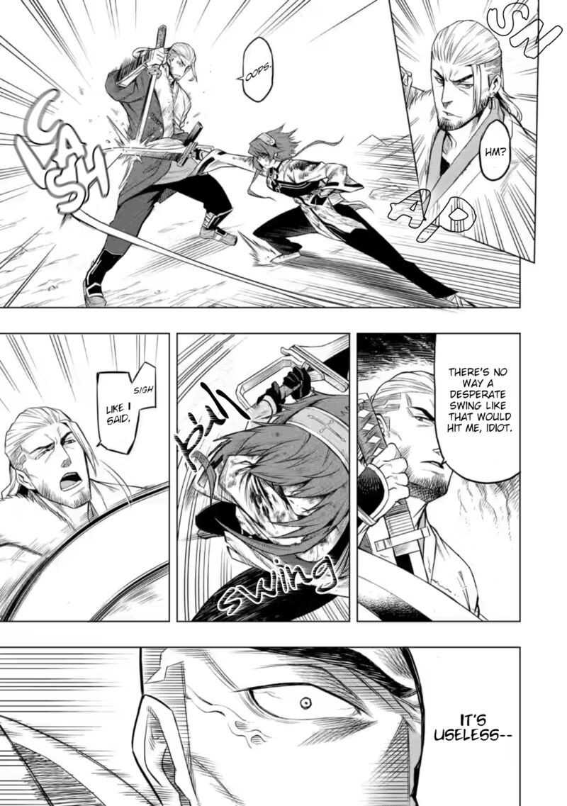 Mushoku No Tensei Eris Gaiden 5 17
