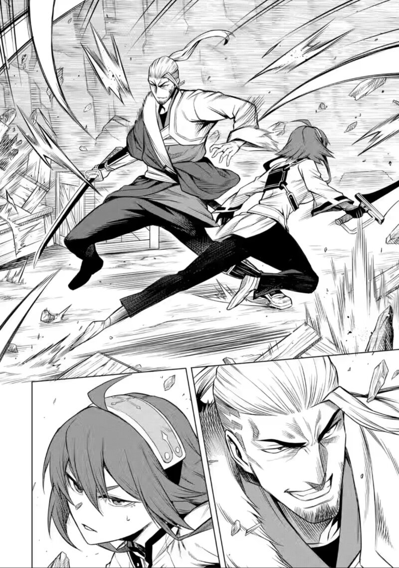 Mushoku No Tensei Eris Gaiden 5 2