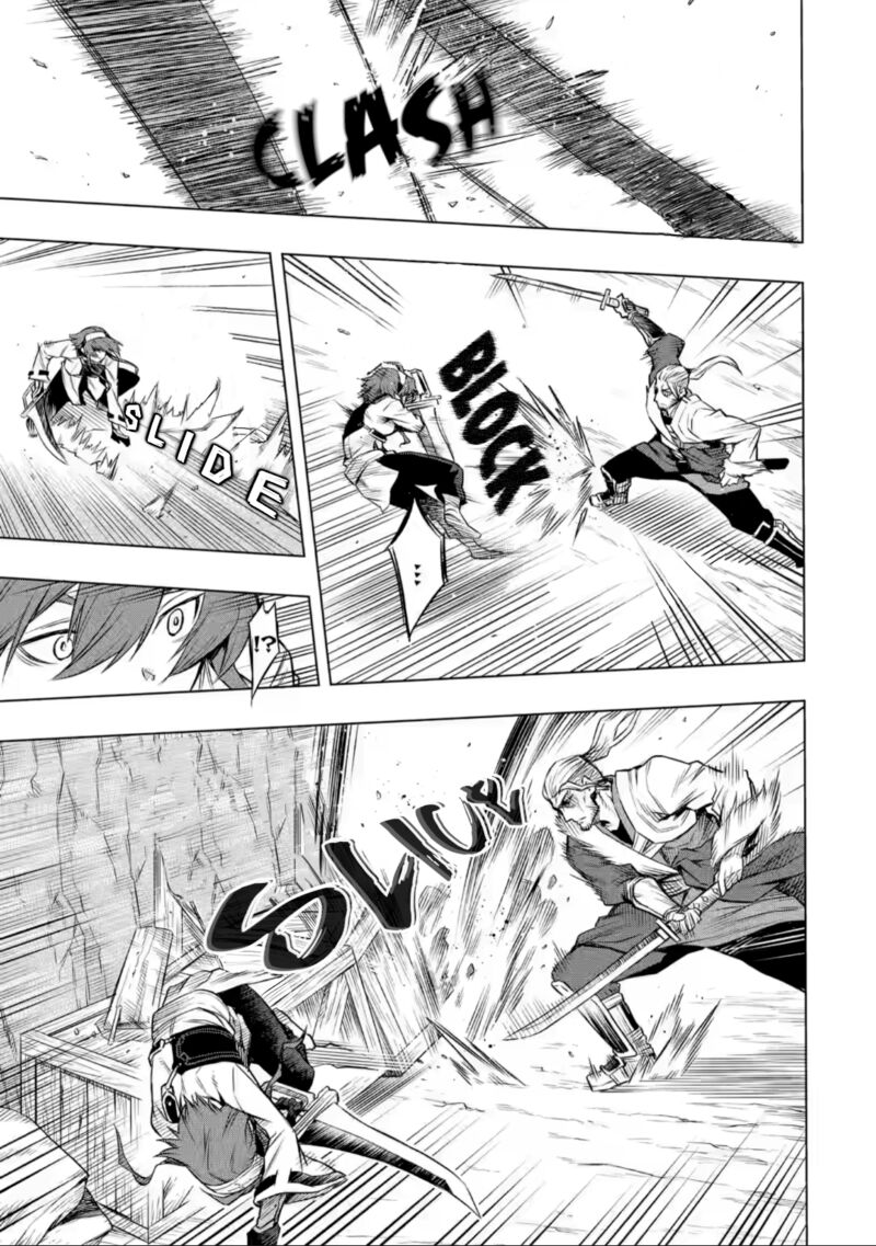 Mushoku No Tensei Eris Gaiden 5 3