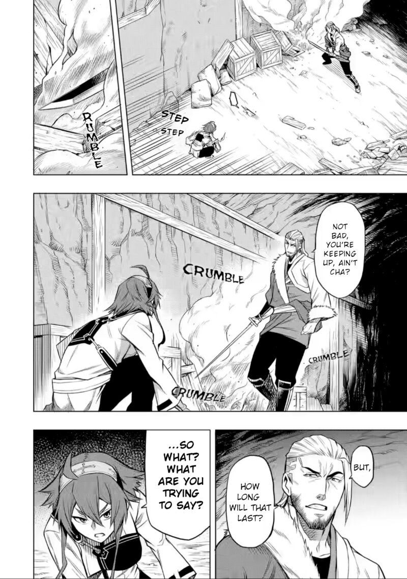 Mushoku No Tensei Eris Gaiden 5 4