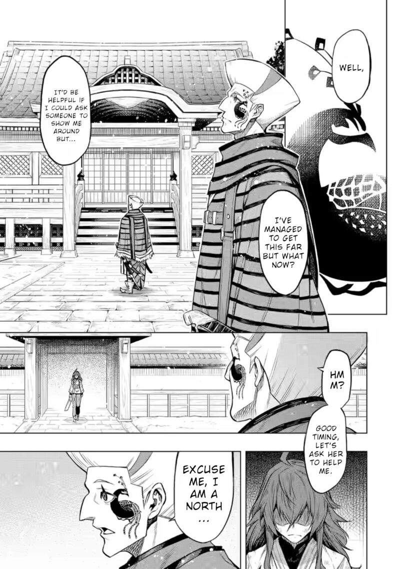 Mushoku No Tensei Eris Gaiden 6a 11