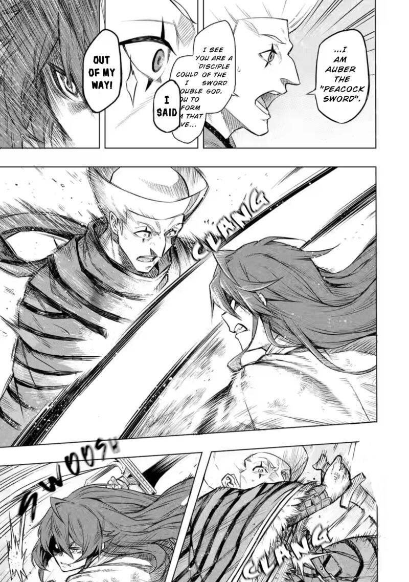Mushoku No Tensei Eris Gaiden 6a 13
