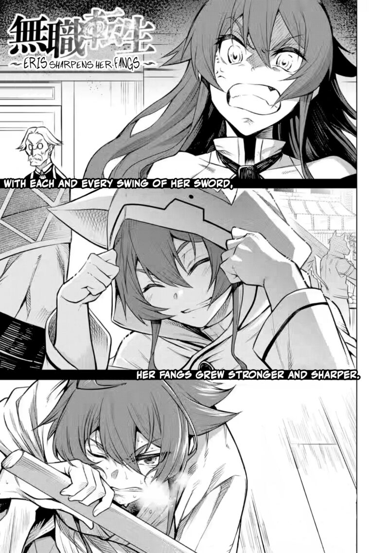 Mushoku No Tensei Eris Gaiden 6a 3