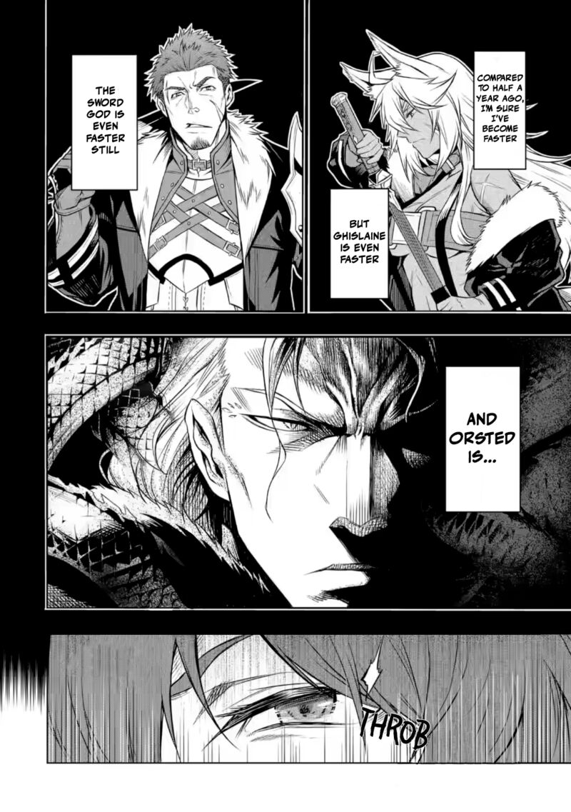 Mushoku No Tensei Eris Gaiden 6a 8