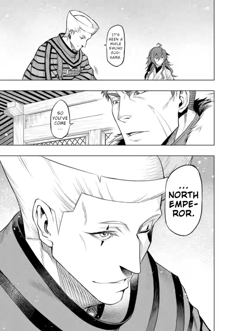 Mushoku No Tensei Eris Gaiden 6b 2