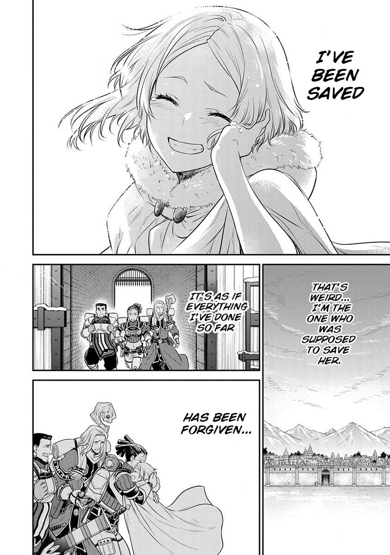Mushoku Tensei Depressed Magician 12 29