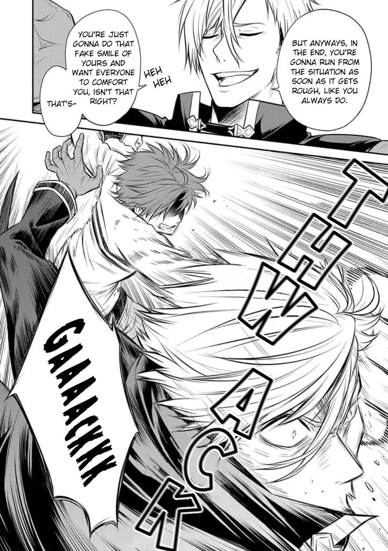 Mushoku Tensei Depressed Magician 14 16