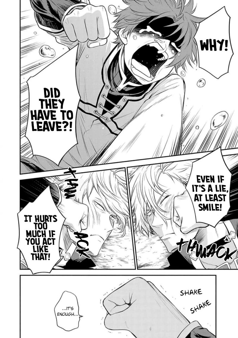 Mushoku Tensei Depressed Magician 14 20