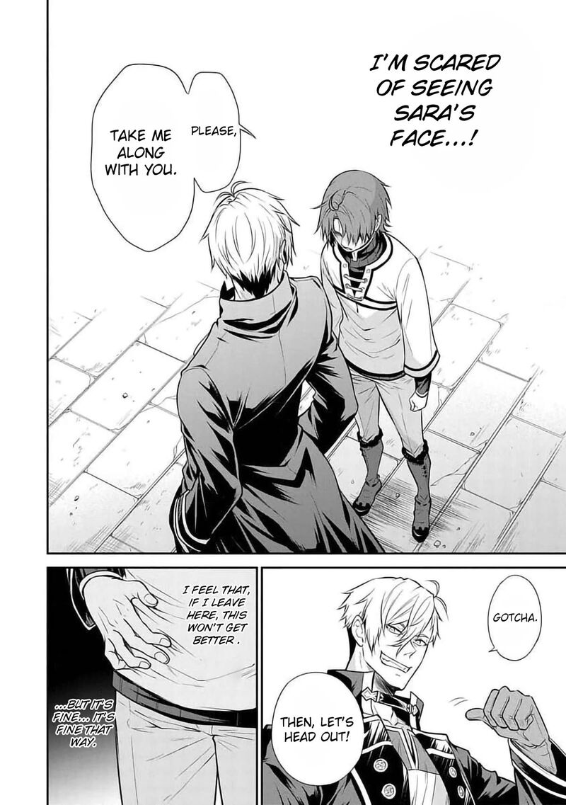 Mushoku Tensei Depressed Magician 16 14