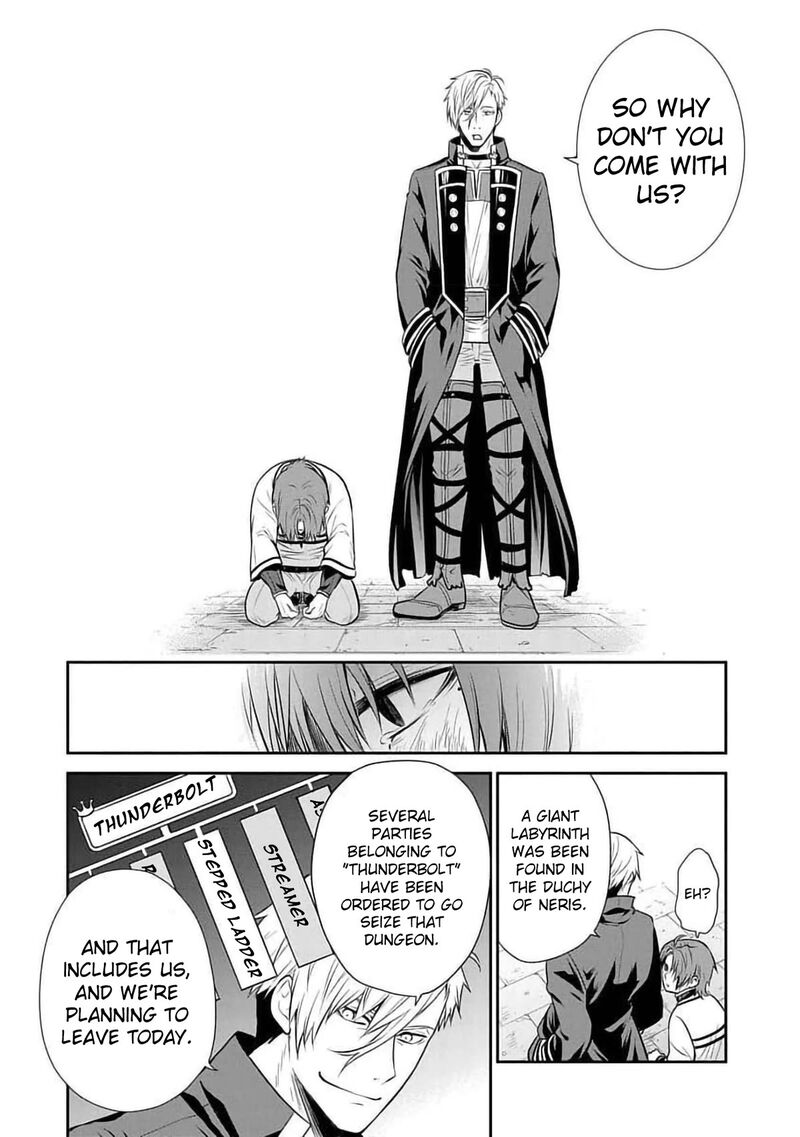 Mushoku Tensei Depressed Magician 16 8
