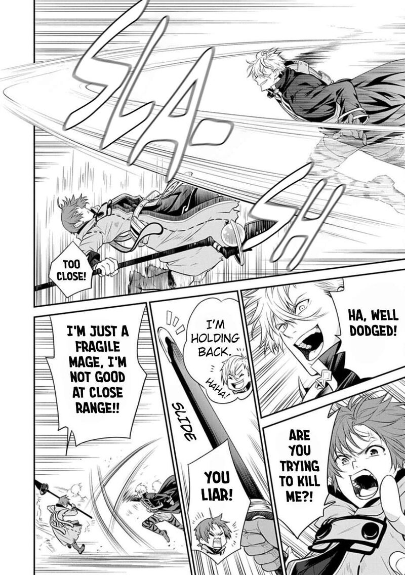 Mushoku Tensei Depressed Magician 17 20