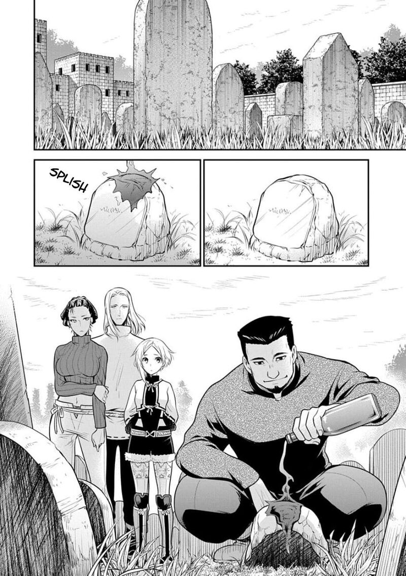 Mushoku Tensei Depressed Magician 18 17