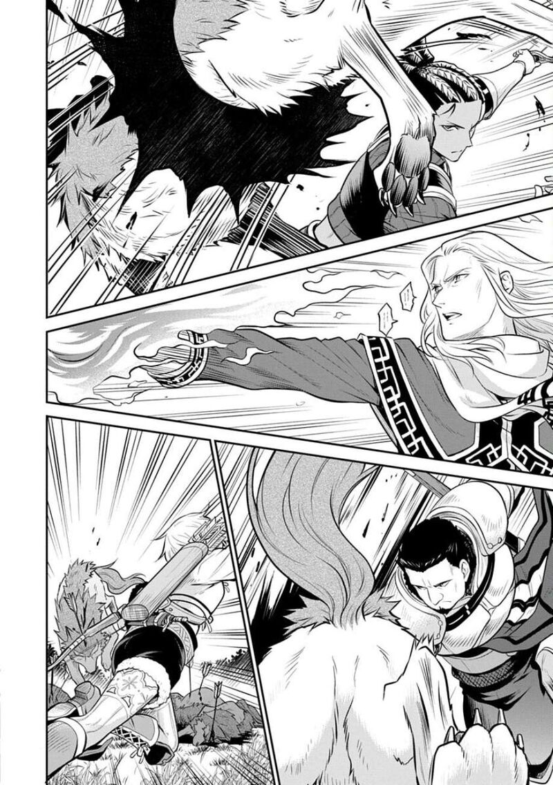 Mushoku Tensei Depressed Magician 18 21