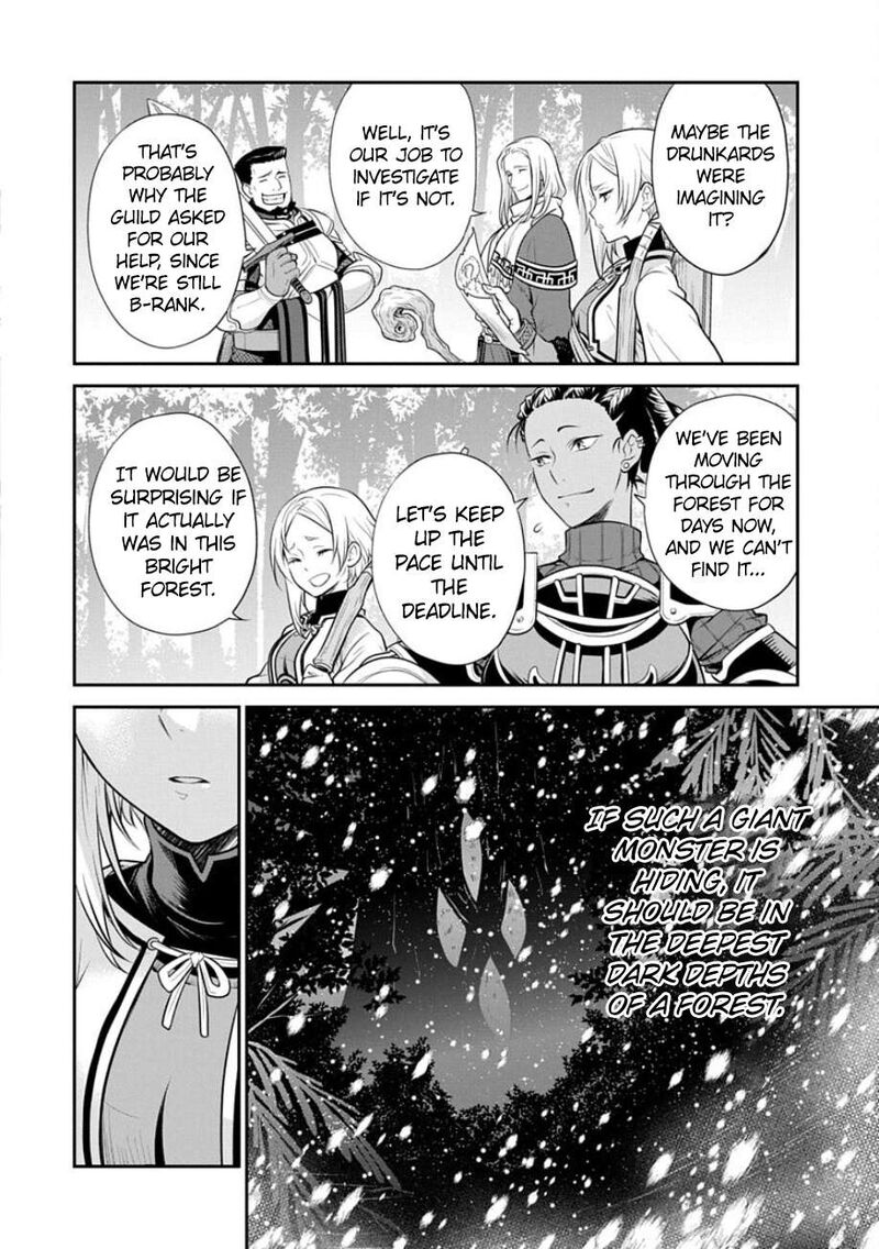 Mushoku Tensei Depressed Magician 18 23