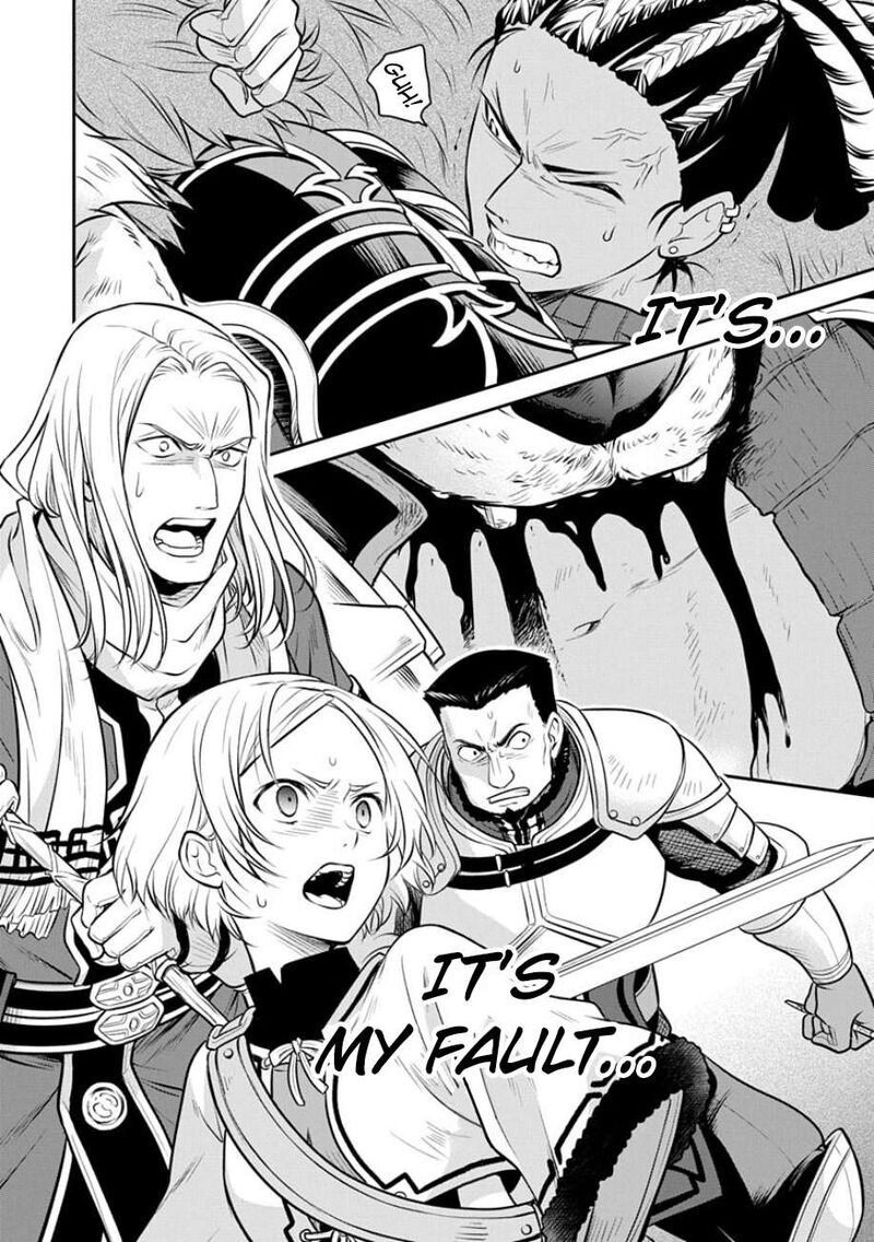 Mushoku Tensei Depressed Magician 18 27