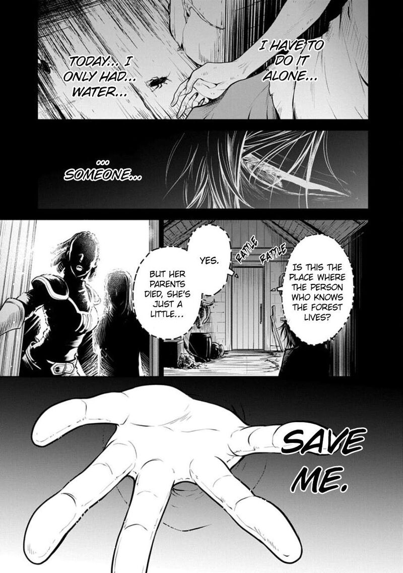 Mushoku Tensei Depressed Magician 18 4