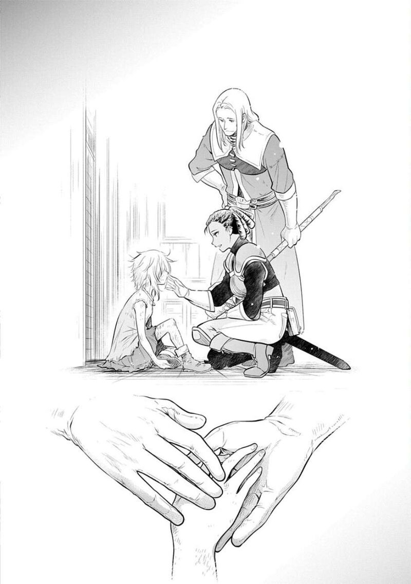 Mushoku Tensei Depressed Magician 18 5