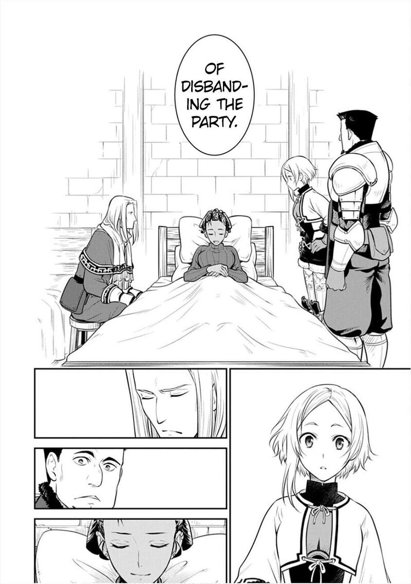 Mushoku Tensei Depressed Magician 19 14