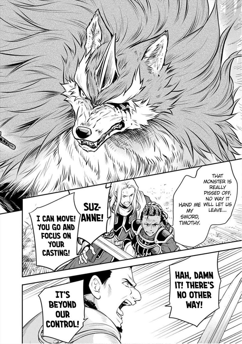 Mushoku Tensei Depressed Magician 19 6
