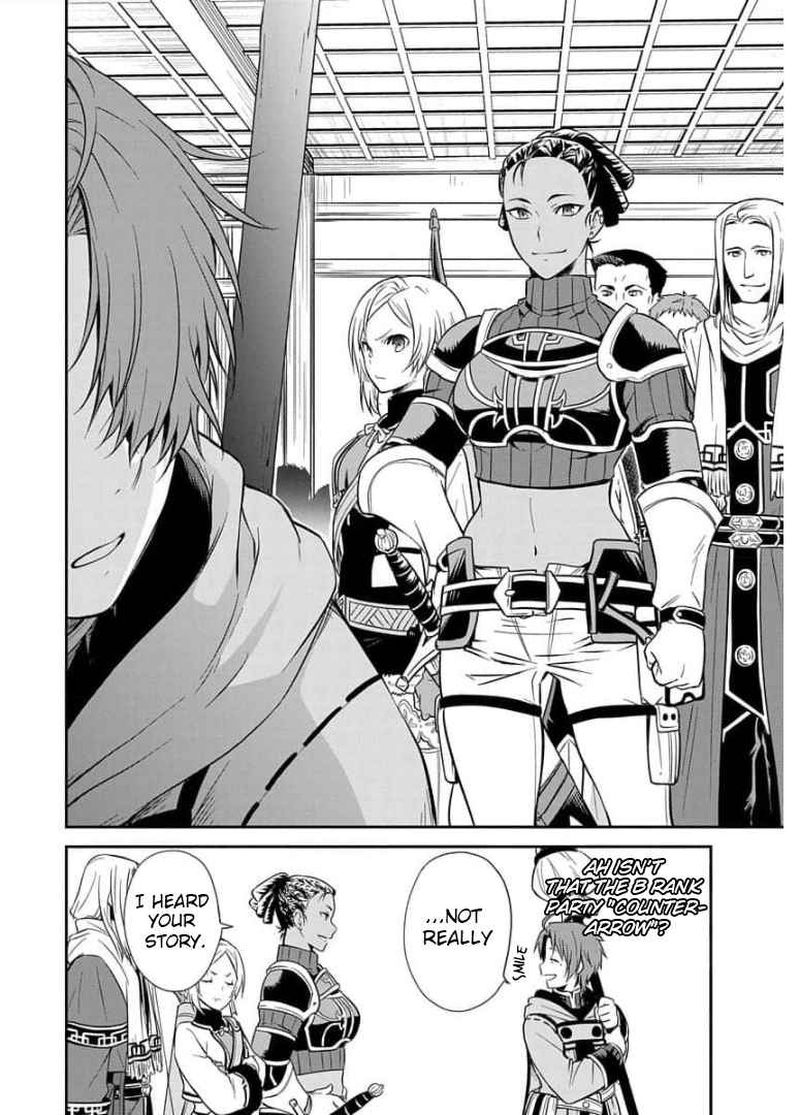 Mushoku Tensei Depressed Magician 2 12