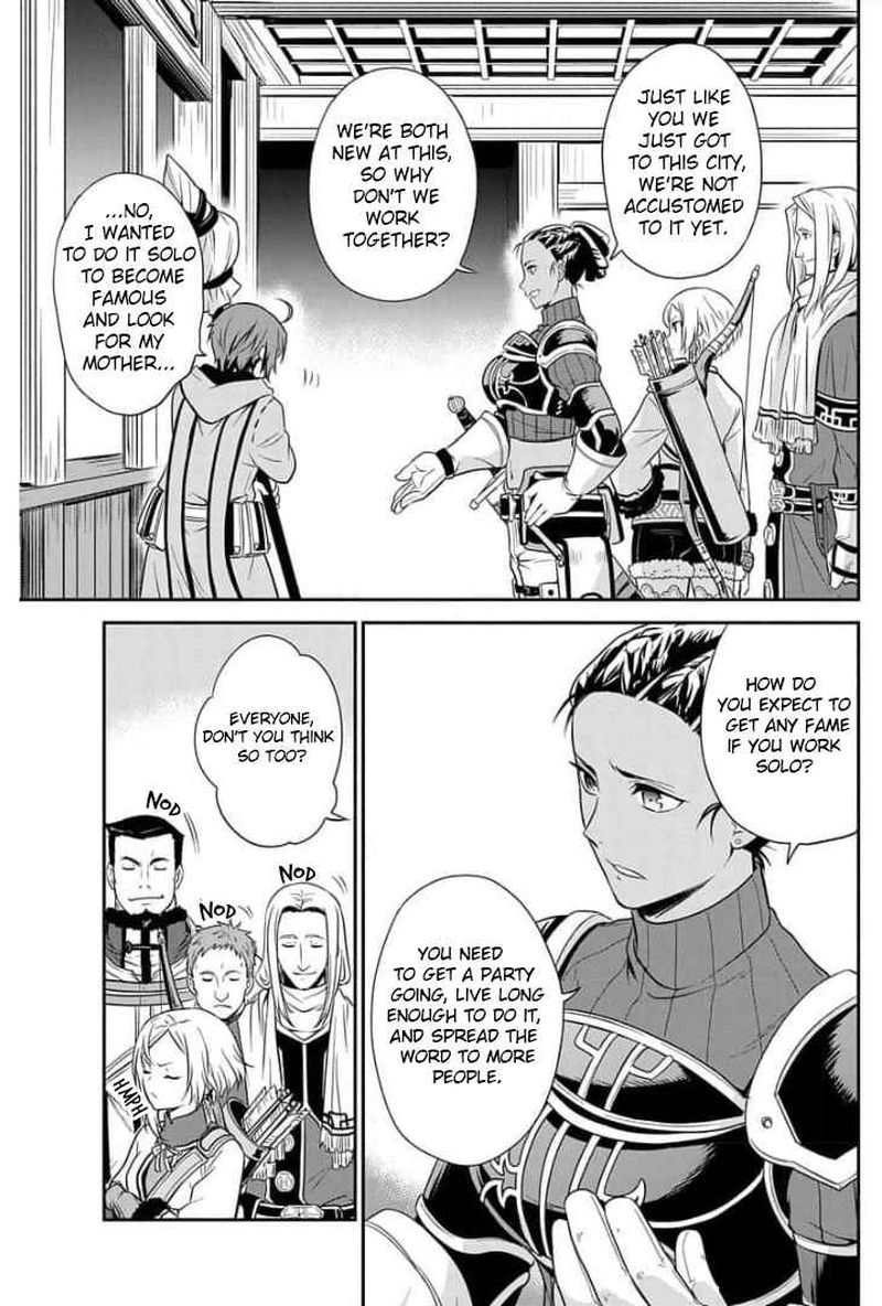 Mushoku Tensei Depressed Magician 2 15