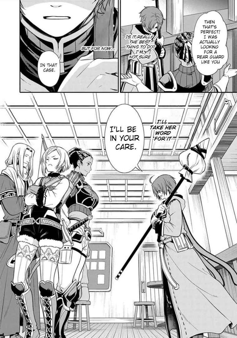 Mushoku Tensei Depressed Magician 2 18
