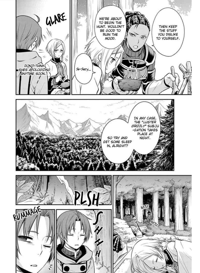 Mushoku Tensei Depressed Magician 3 20