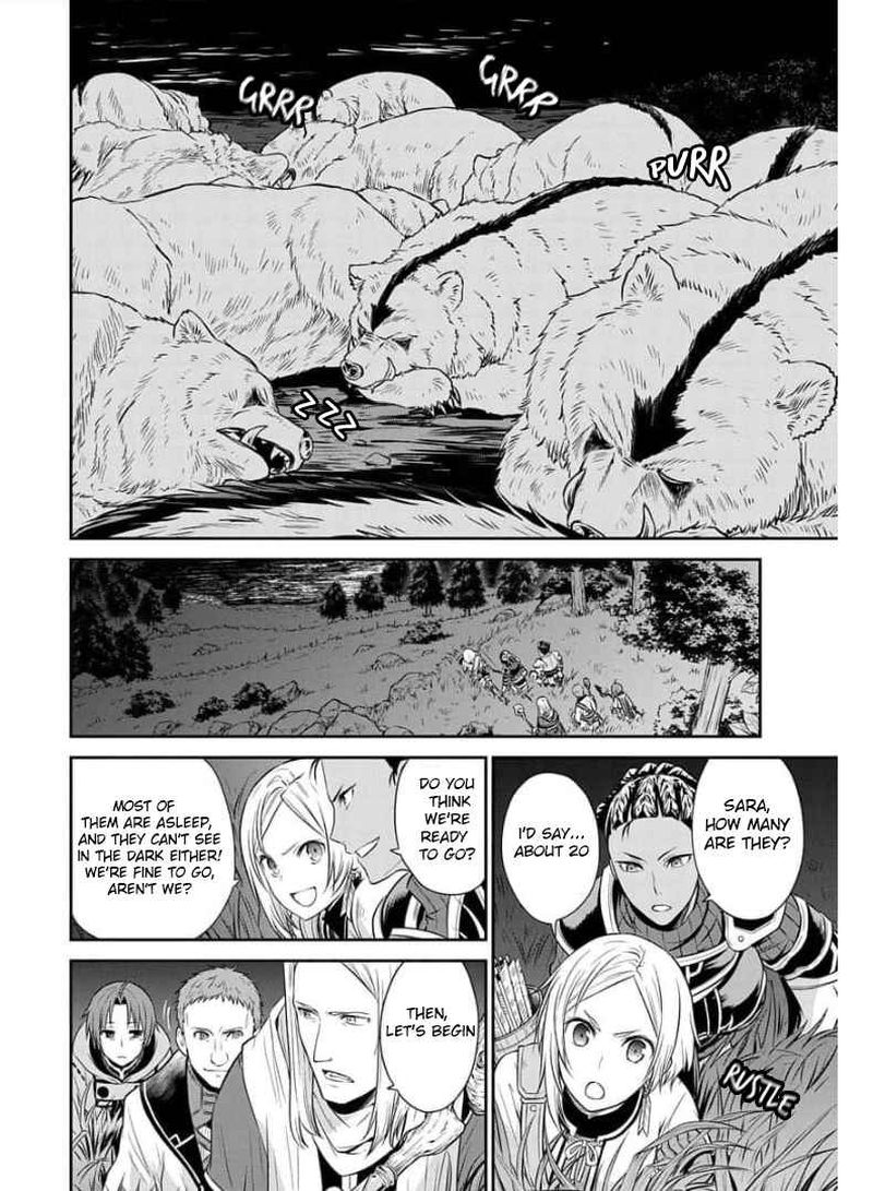 Mushoku Tensei Depressed Magician 3 24