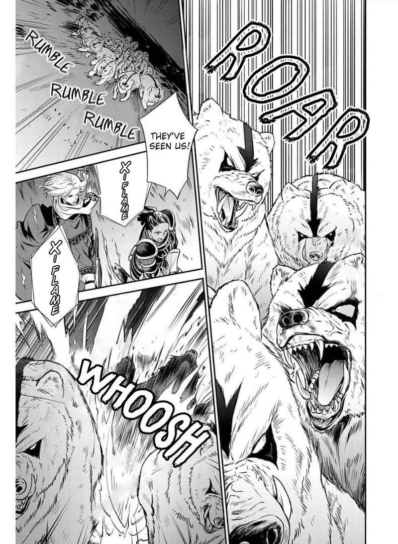 Mushoku Tensei Depressed Magician 3 27