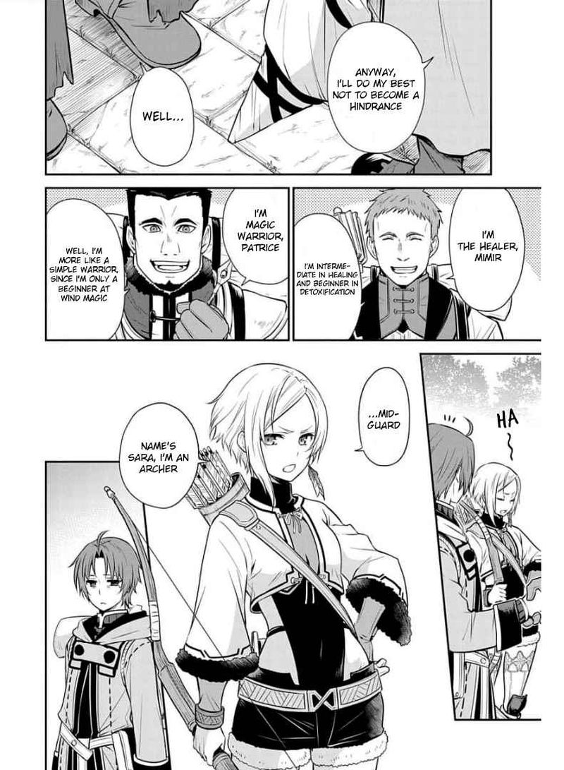 Mushoku Tensei Depressed Magician 3 8
