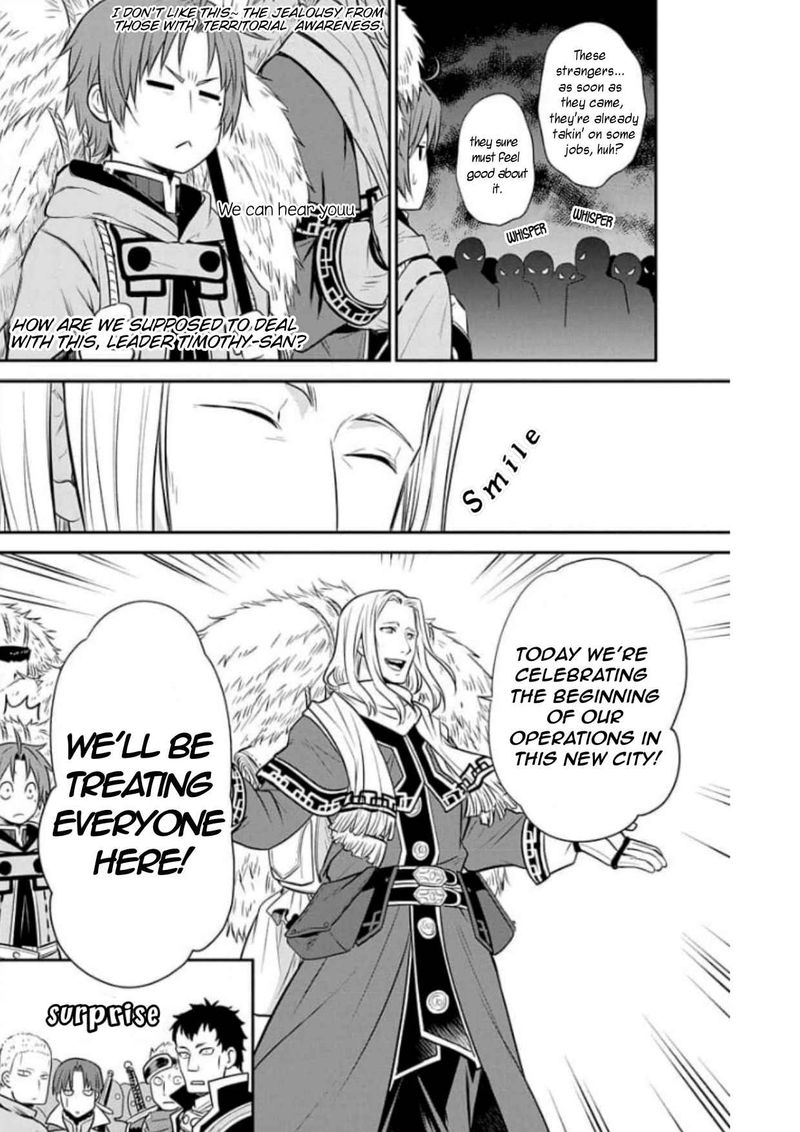 Mushoku Tensei Depressed Magician 4 21