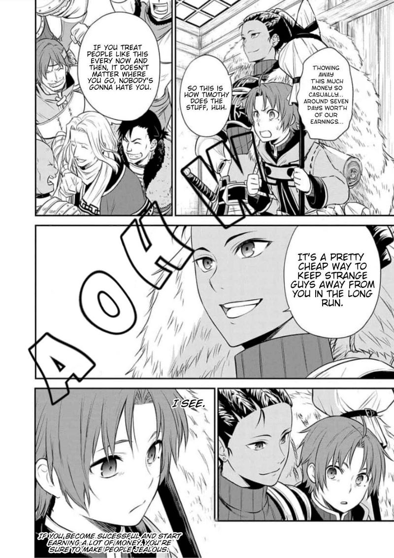 Mushoku Tensei Depressed Magician 4 23