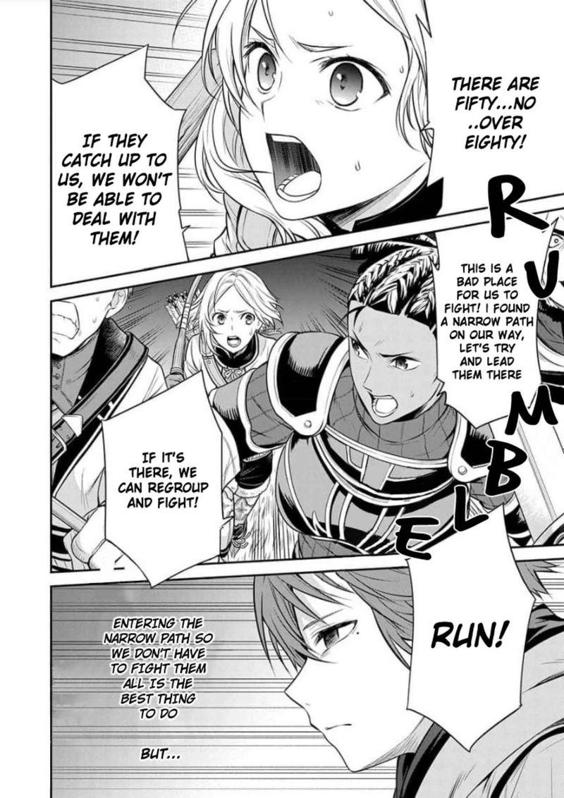 Mushoku Tensei Depressed Magician 4 4