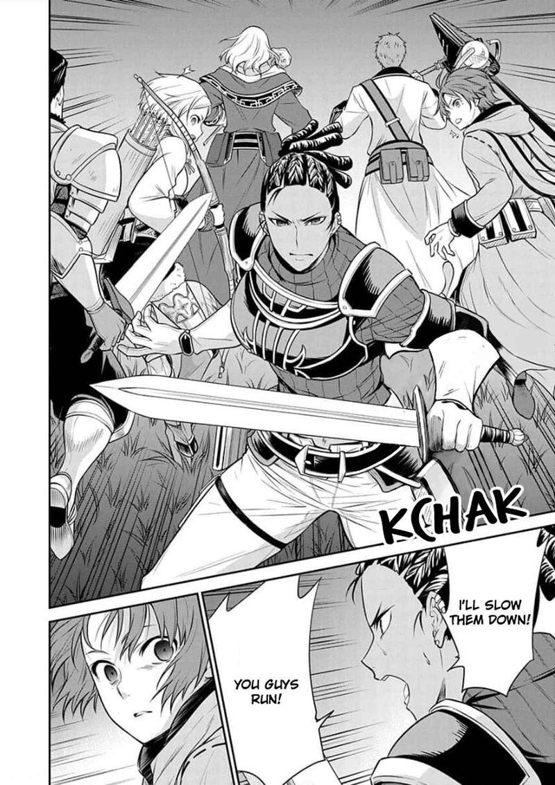 Mushoku Tensei Depressed Magician 4 6
