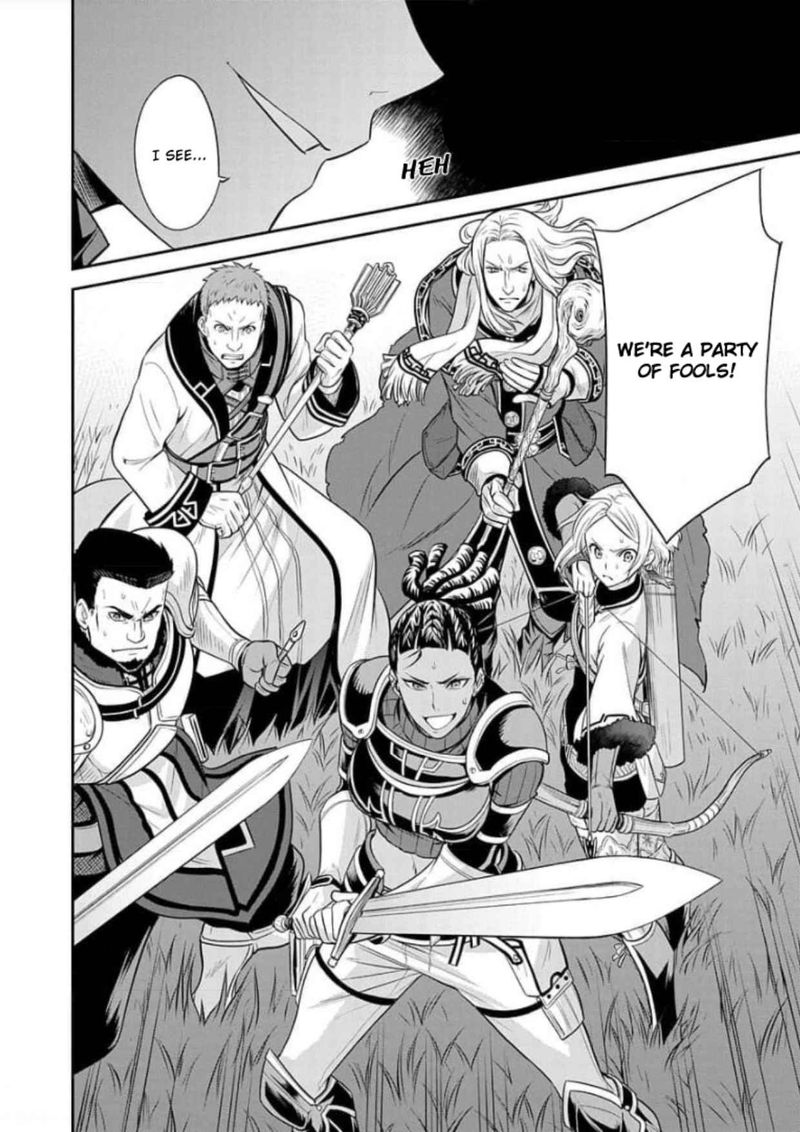 Mushoku Tensei Depressed Magician 4 8