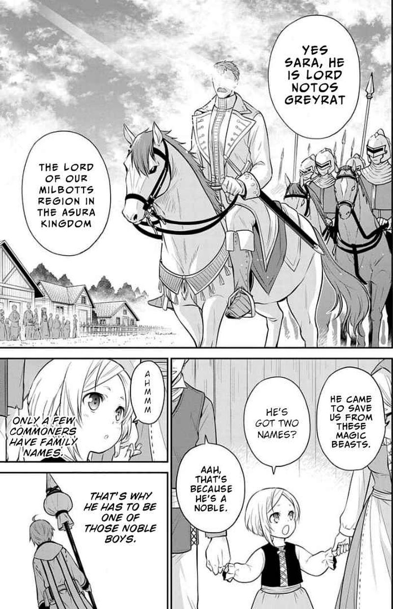 Mushoku Tensei Depressed Magician 5 6