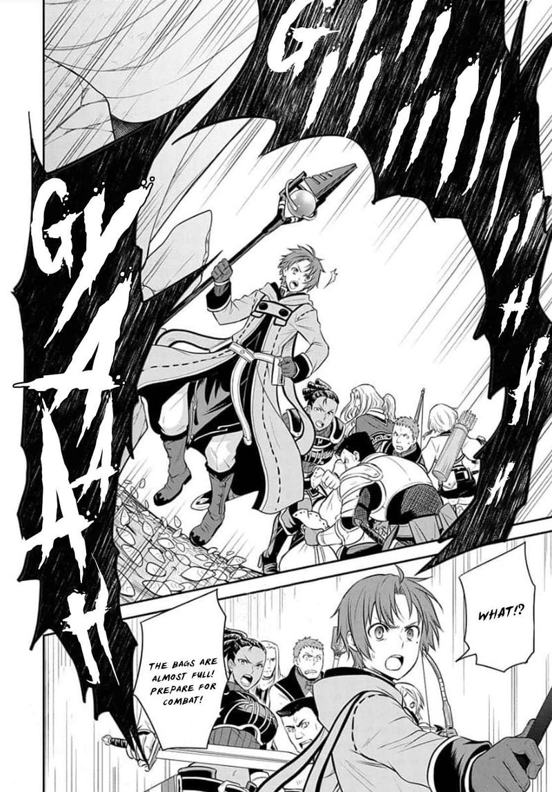 Mushoku Tensei Depressed Magician 7 5