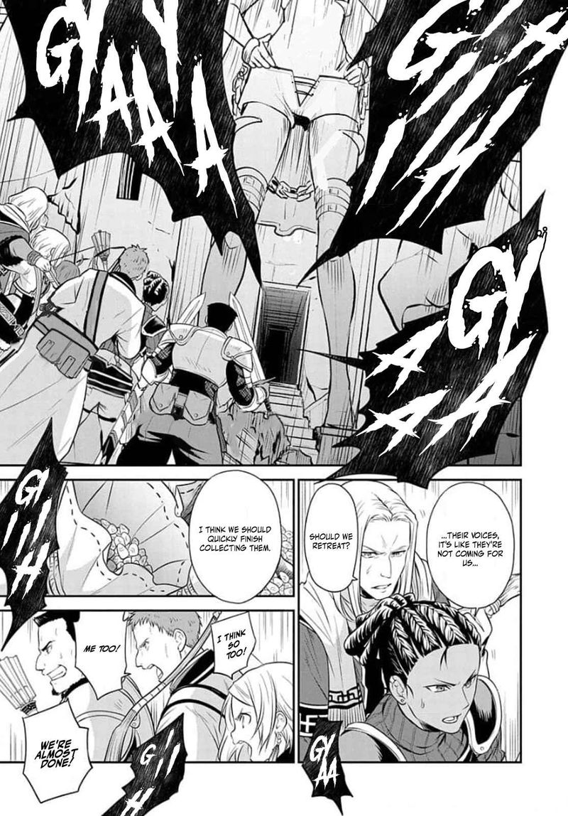 Mushoku Tensei Depressed Magician 7 6