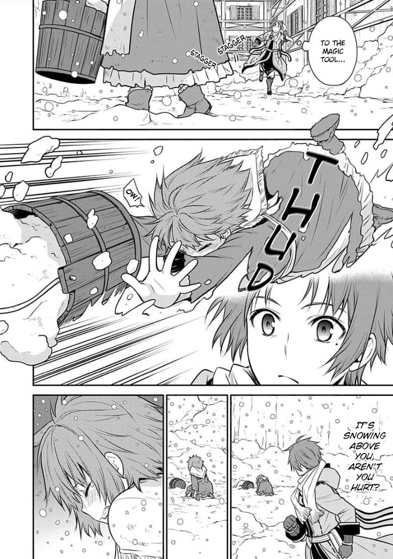 Mushoku Tensei Depressed Magician 9 12