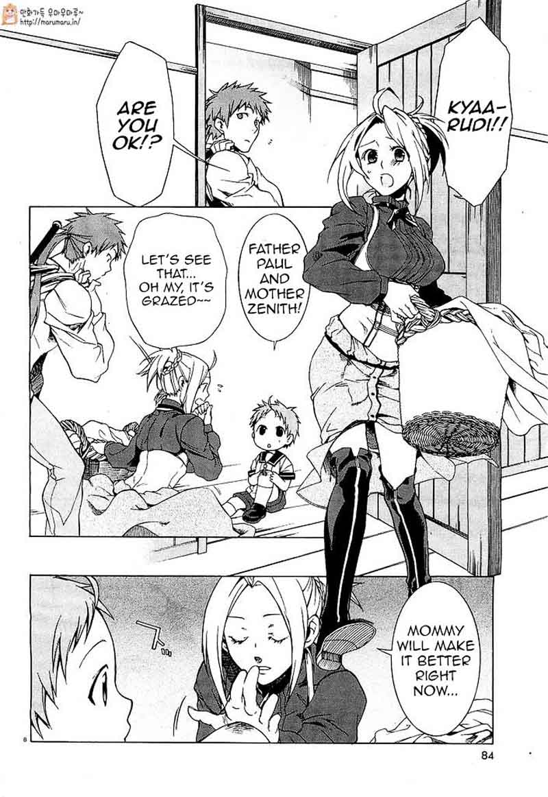 Mushoku Tensei Isekai Ittara Honki Dasu 1 11