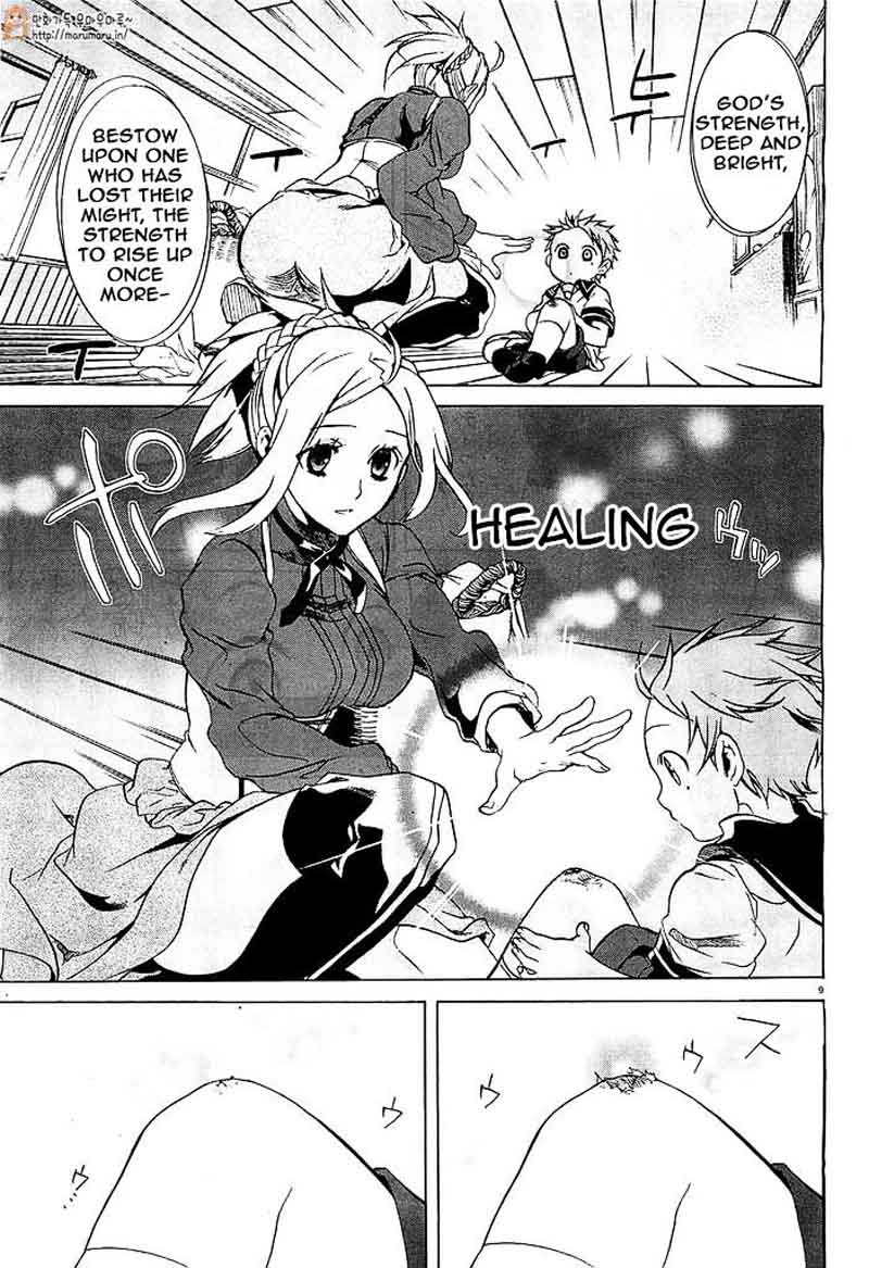 Mushoku Tensei Isekai Ittara Honki Dasu 1 12