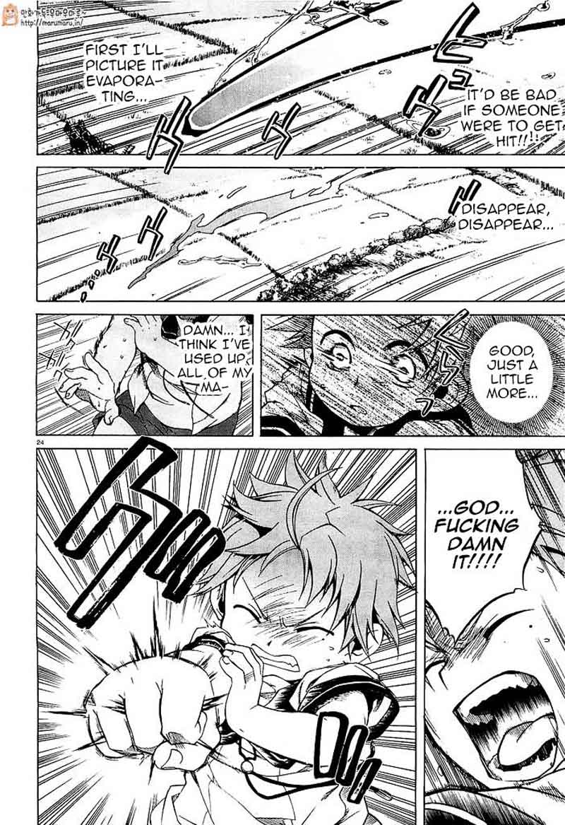 Mushoku Tensei Isekai Ittara Honki Dasu 1 26