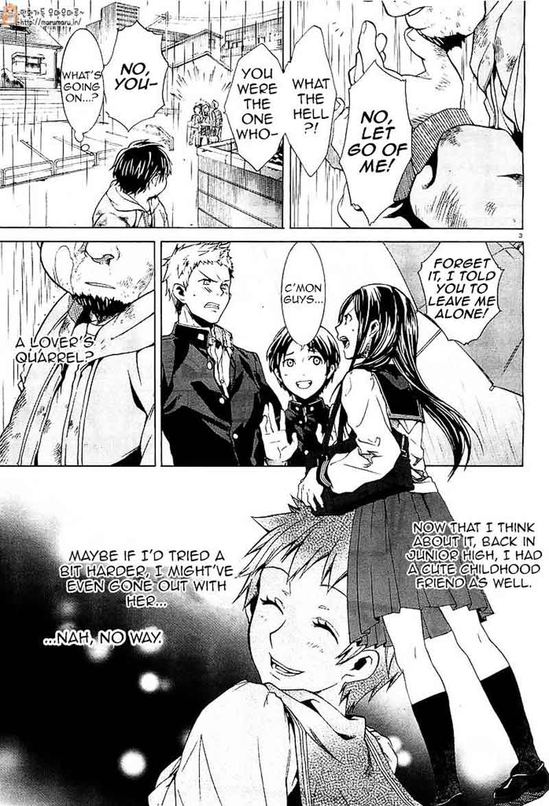 Mushoku Tensei Isekai Ittara Honki Dasu 1 6