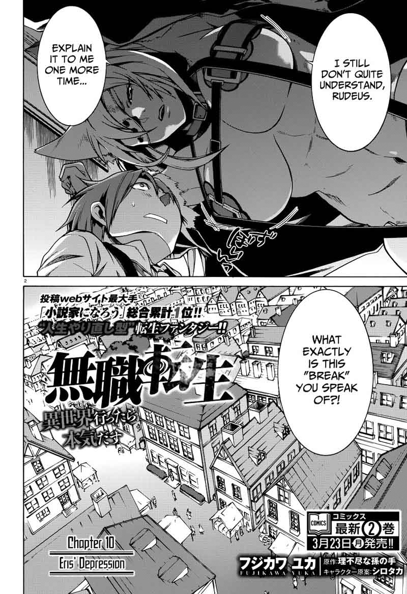 Mushoku Tensei Isekai Ittara Honki Dasu 10 5